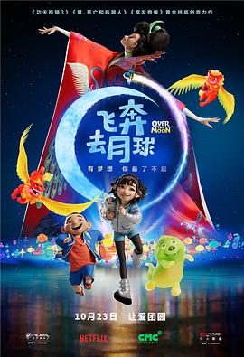 香蕉免费一区二区三区